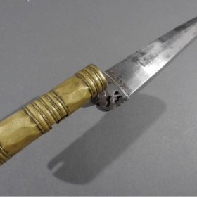 Antique Edged Weapons